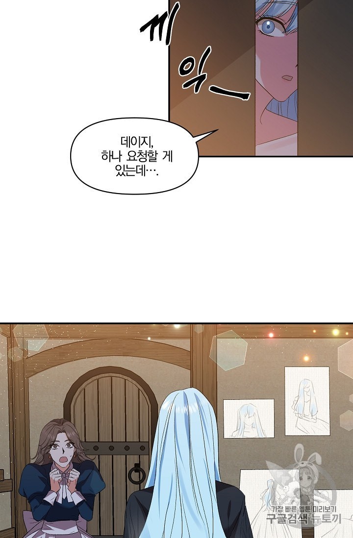 15999939252565.jpeg