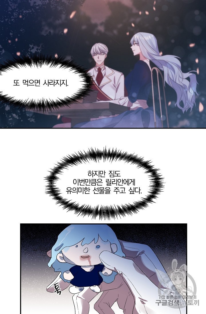 15999939529509.jpeg