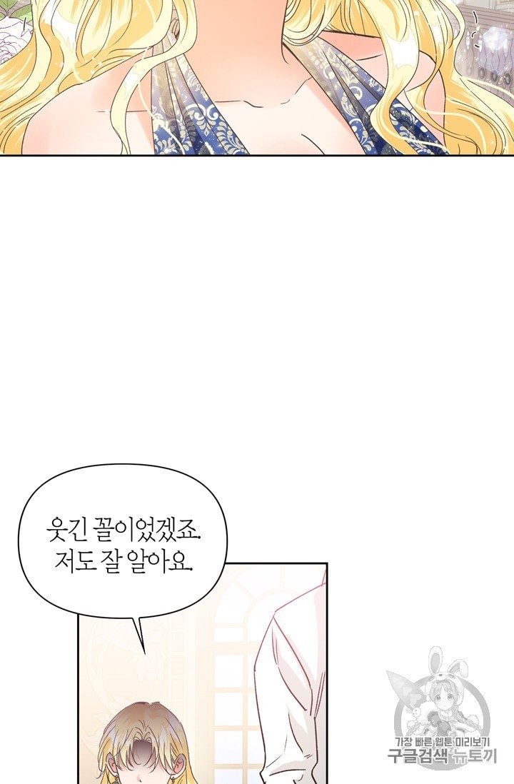 15999940479378.jpeg