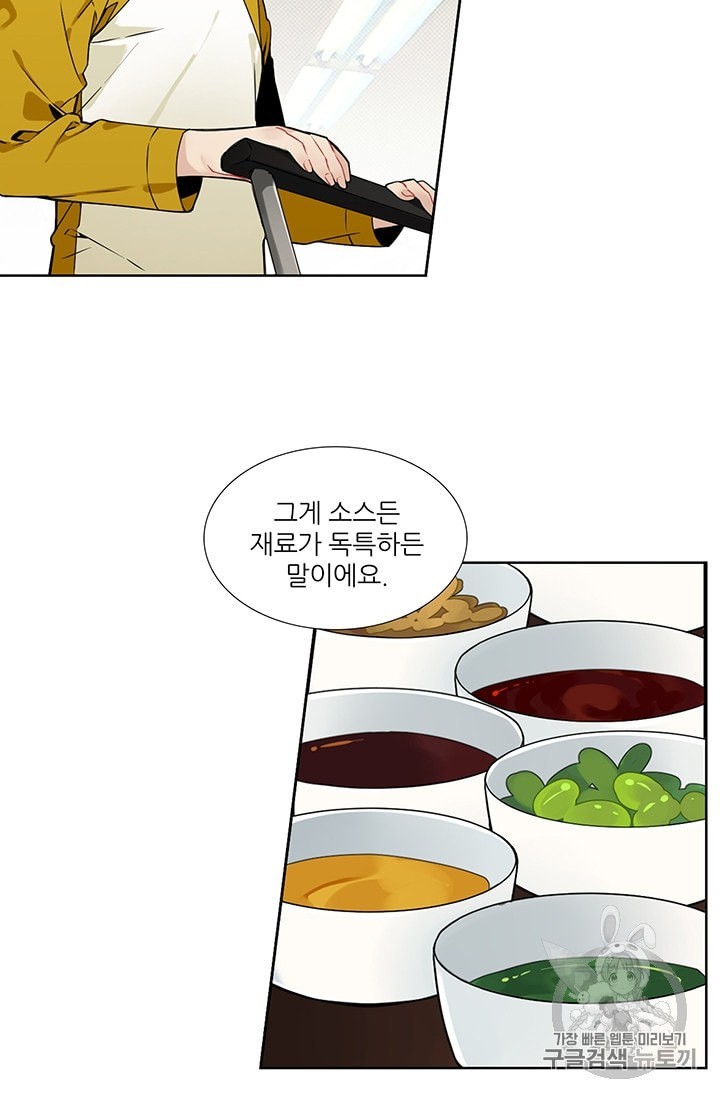 15999941703821.jpeg