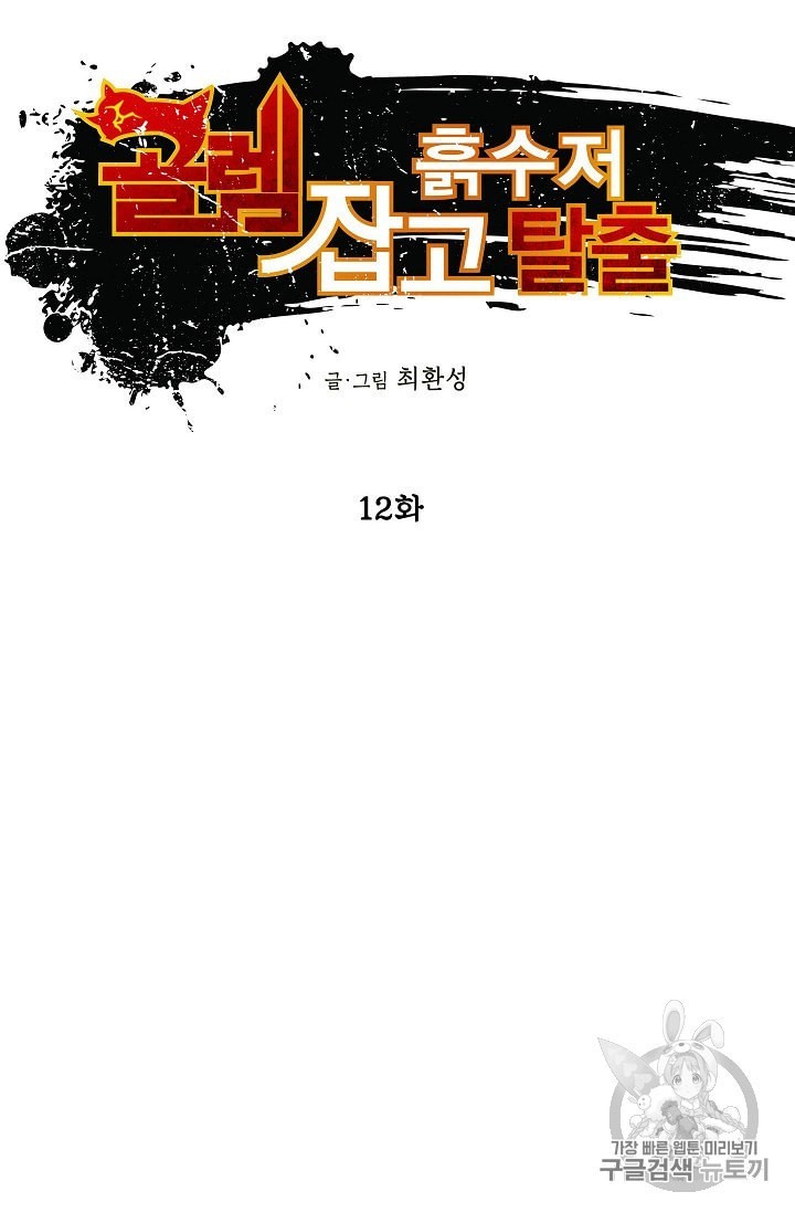 15999944423116.jpeg