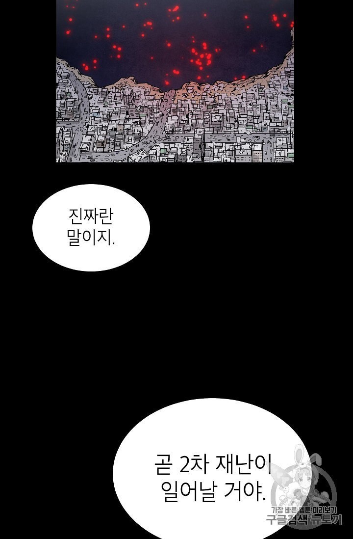 15999944458369.jpeg