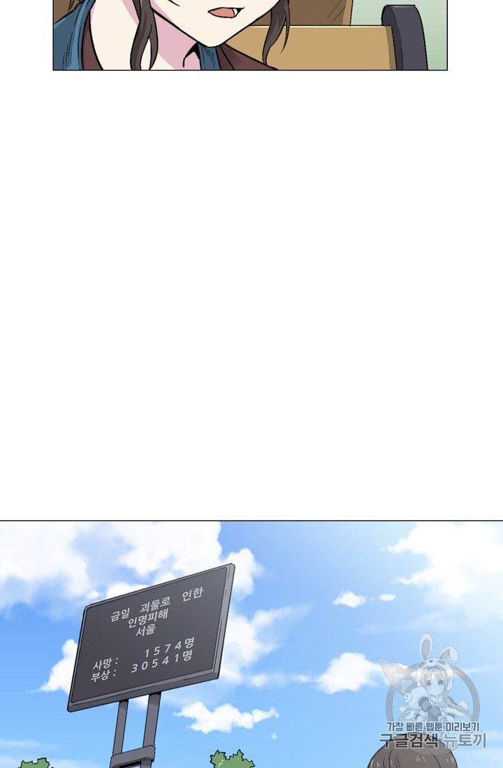 15999944523561.jpeg