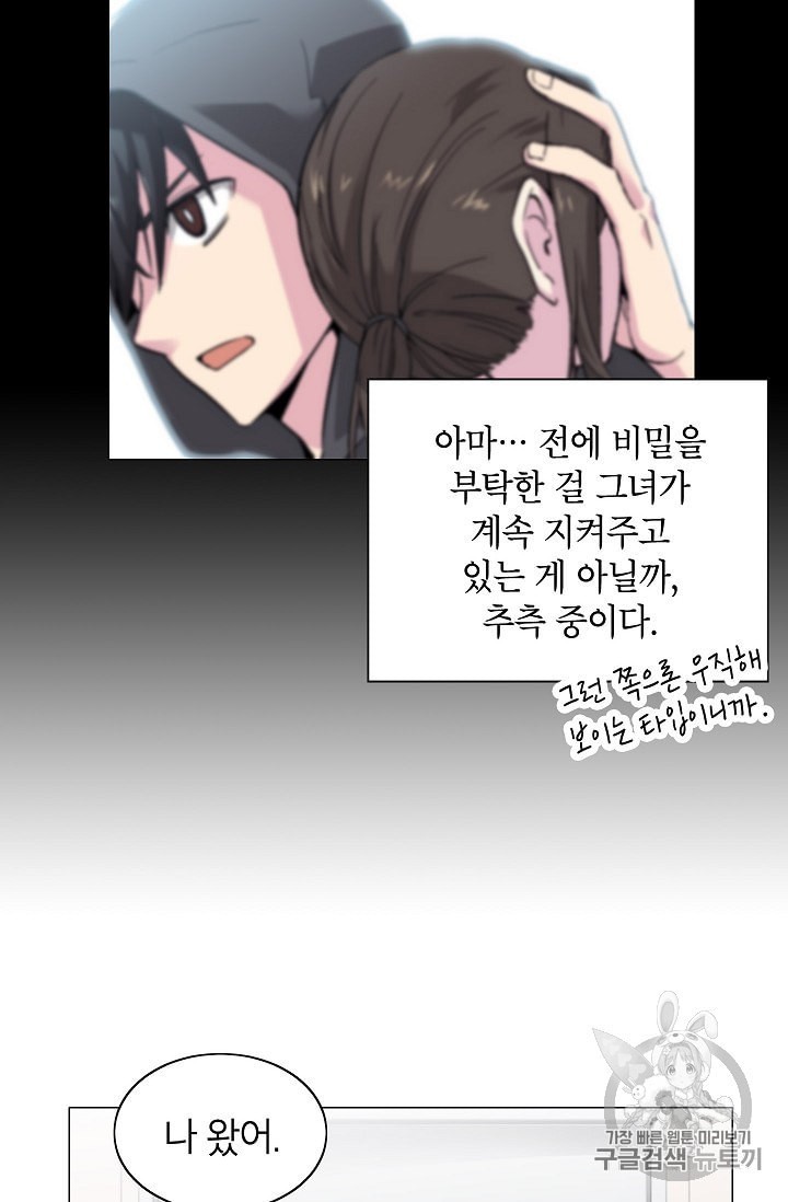 15999944719394.jpeg