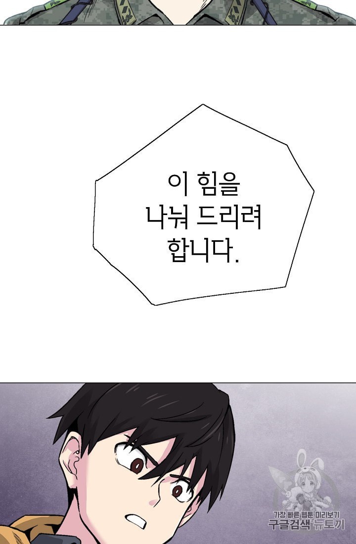 15999944753827.jpeg