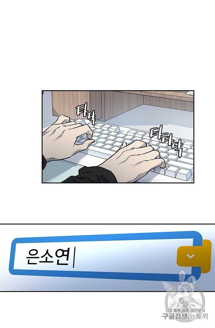 16000162119801.jpeg