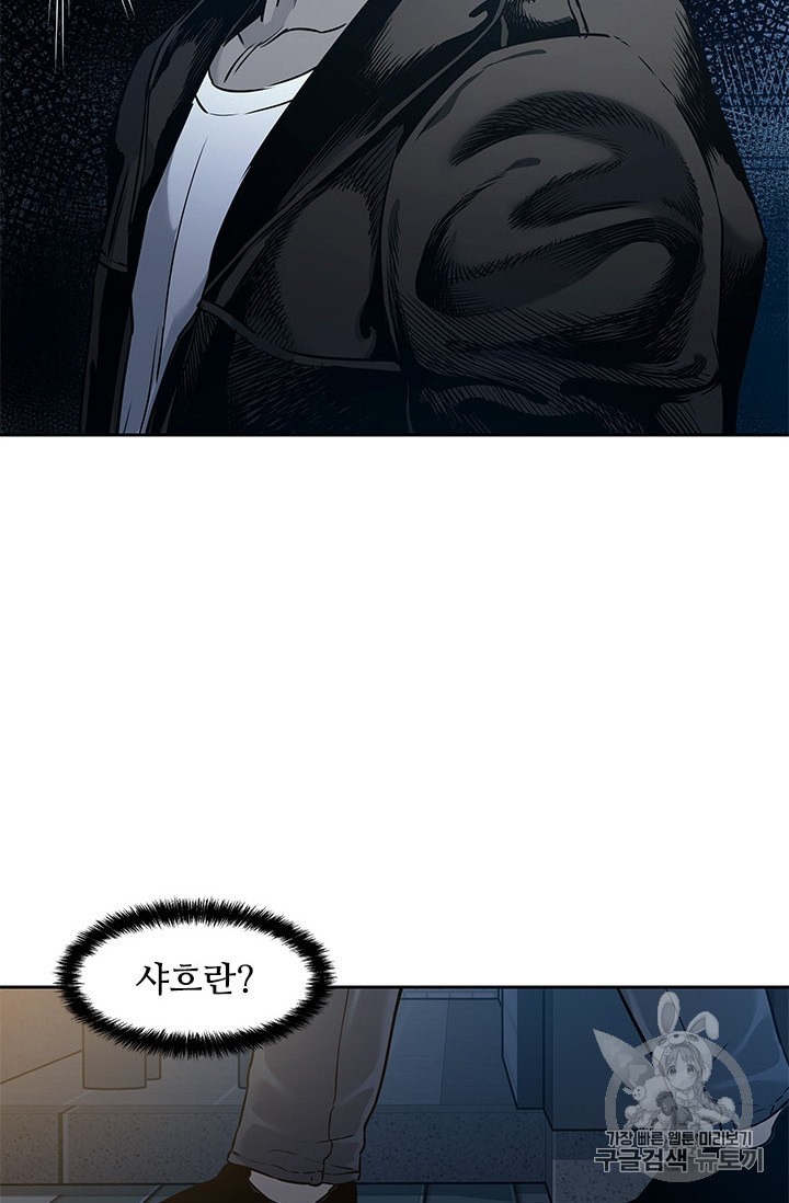 16000162533747.jpeg