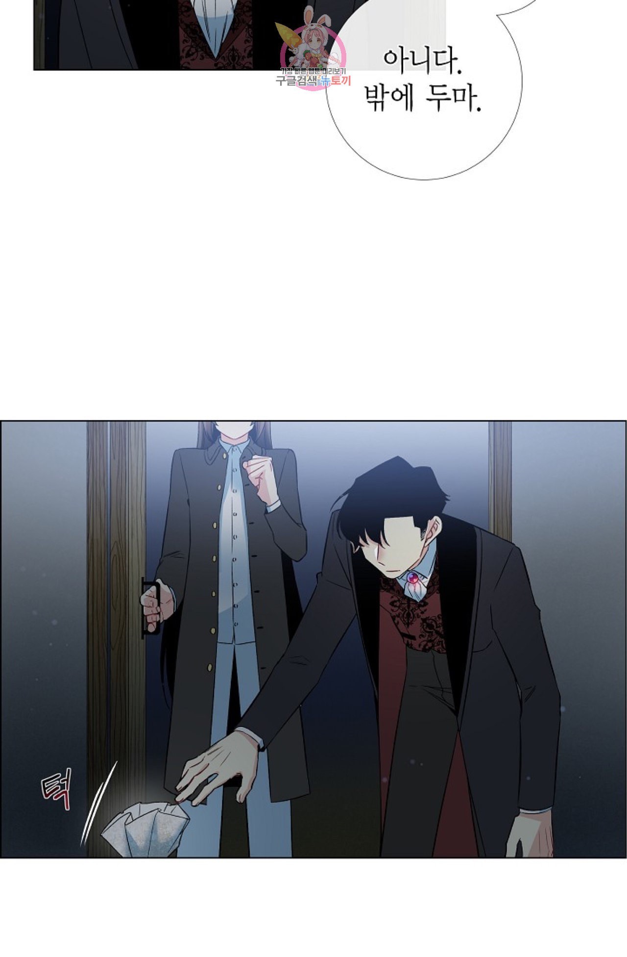16000185192224.jpeg