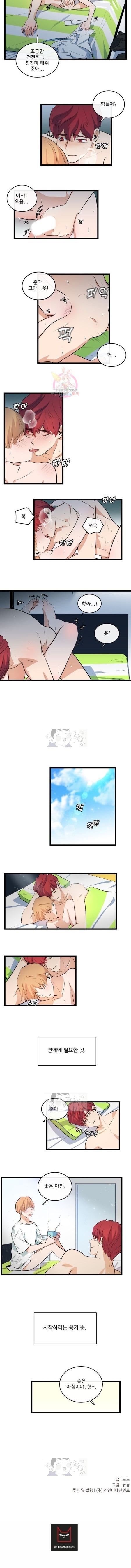 16000195671085.jpeg
