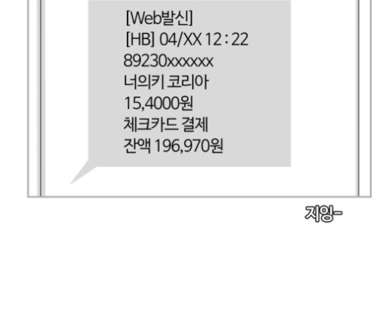 16000209240121.jpg