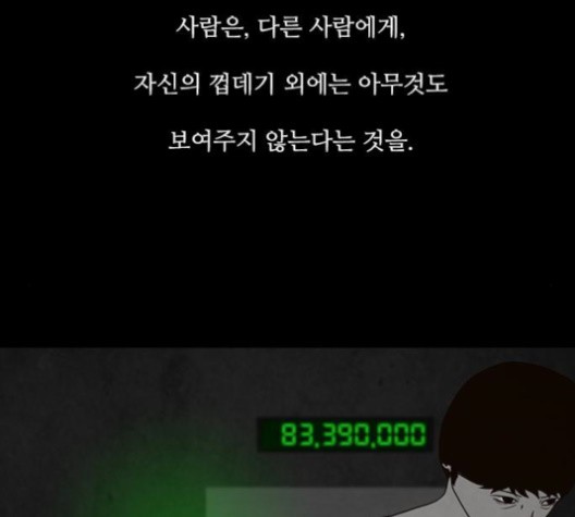 1600023800082.jpg