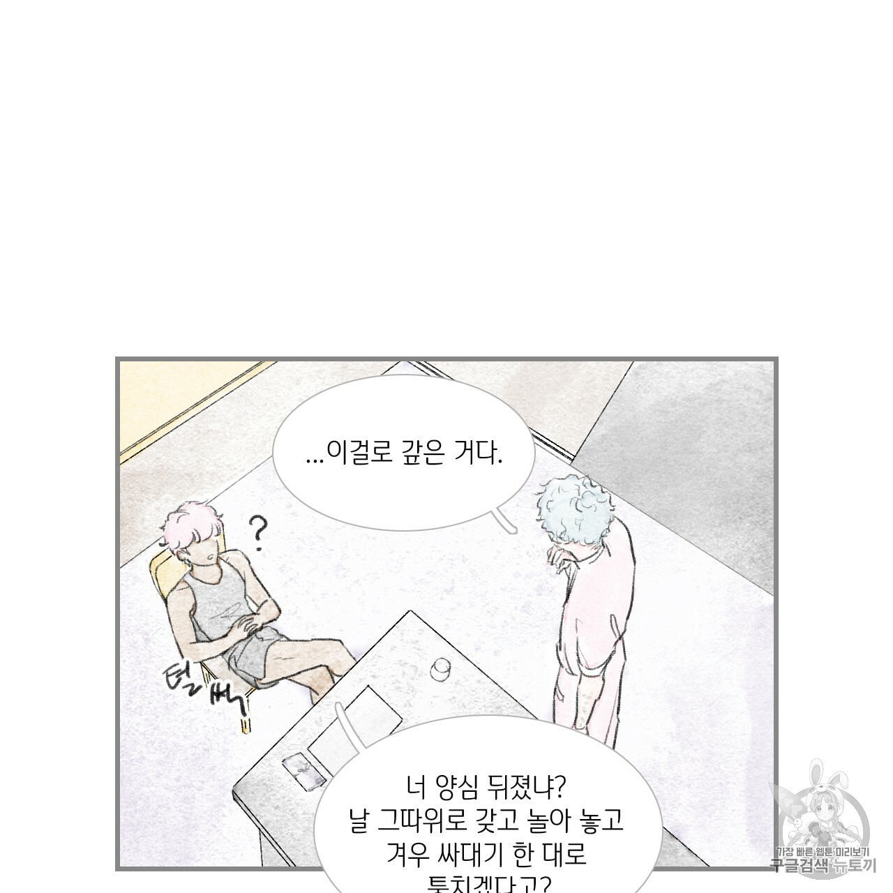 16000680111784.jpeg