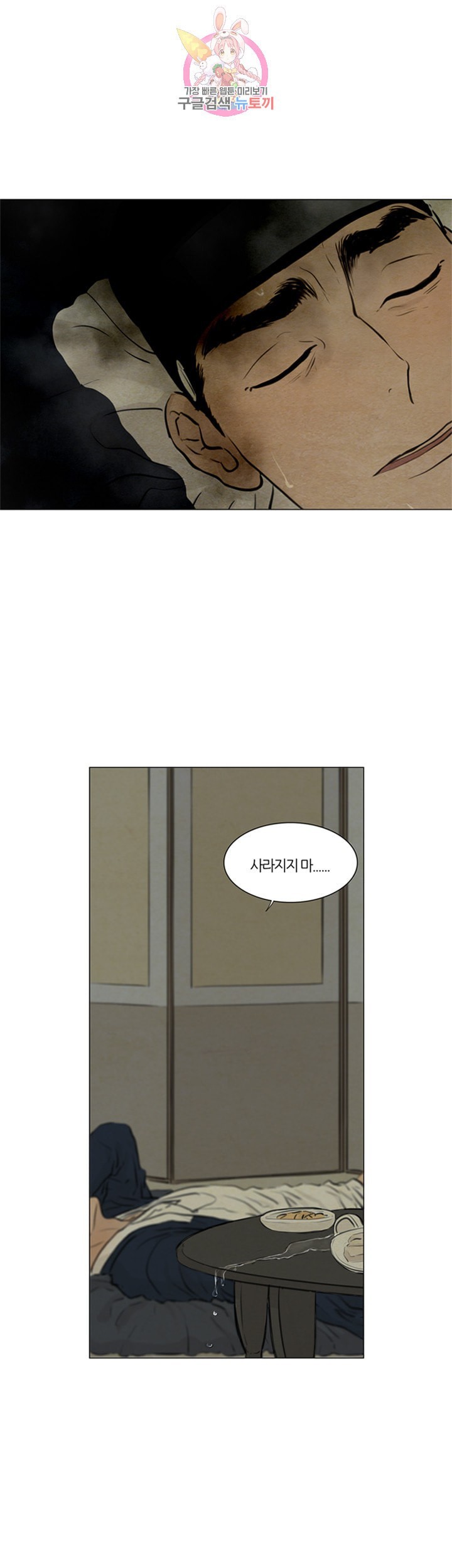 16000918140135.jpeg