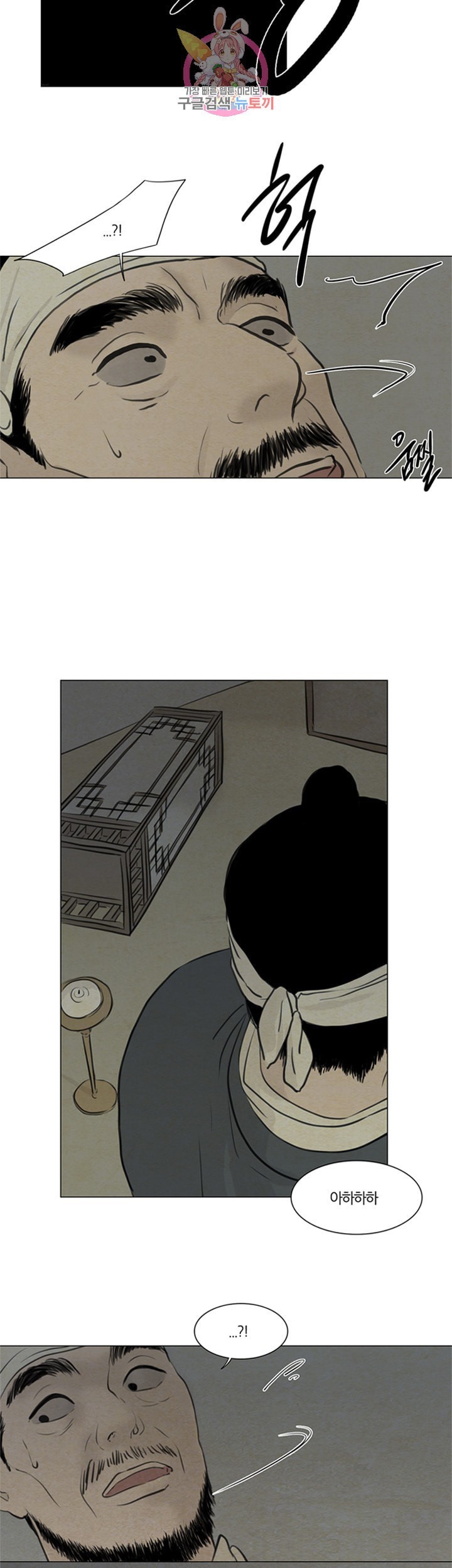 16000918264222.jpeg