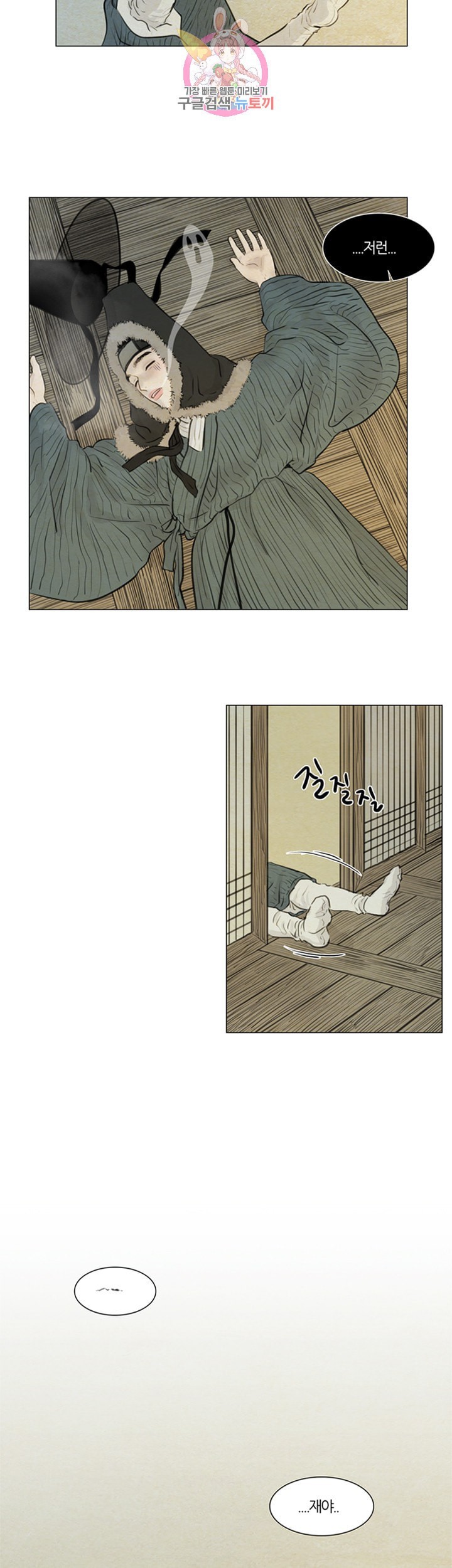 16000918753309.jpeg