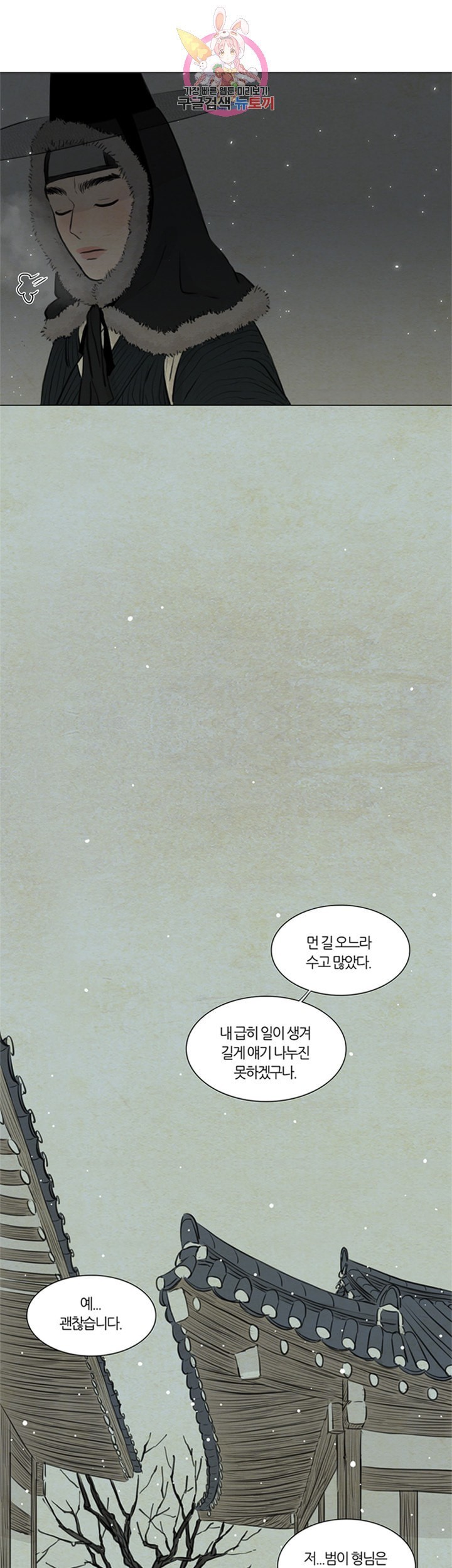 16000919194027.jpeg