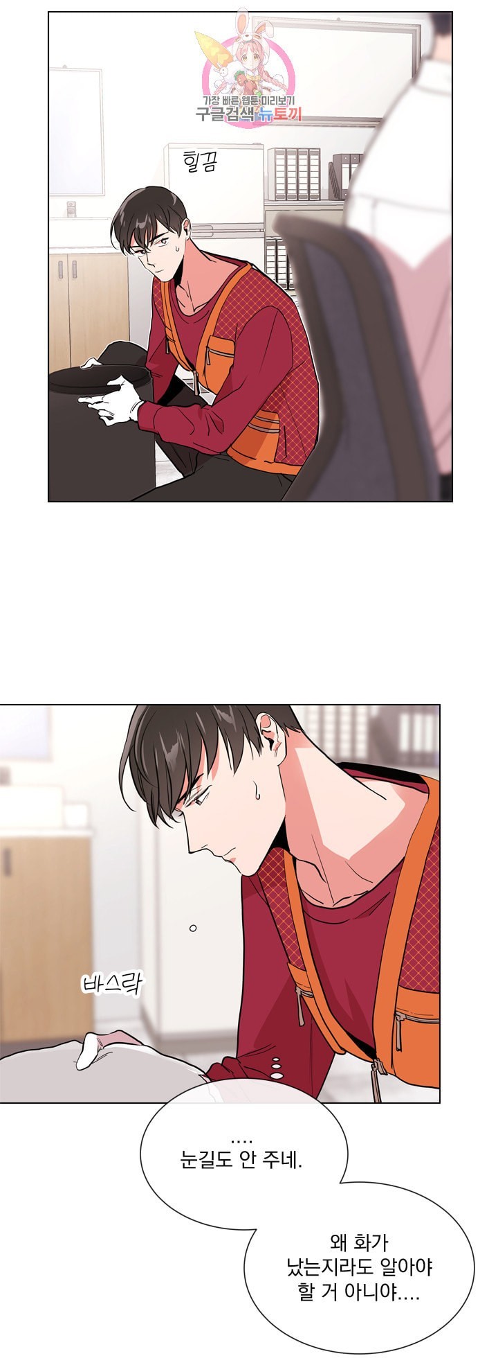 16000927121001.jpeg