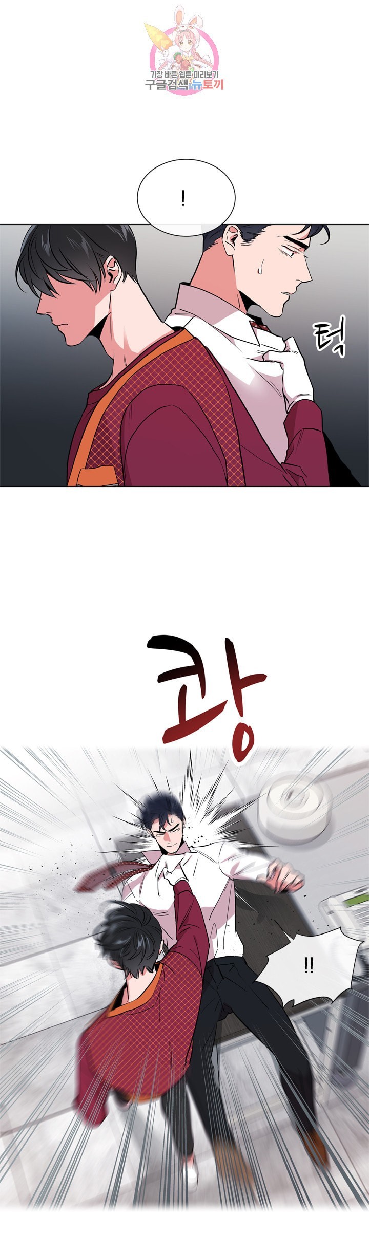 16000927512555.jpeg
