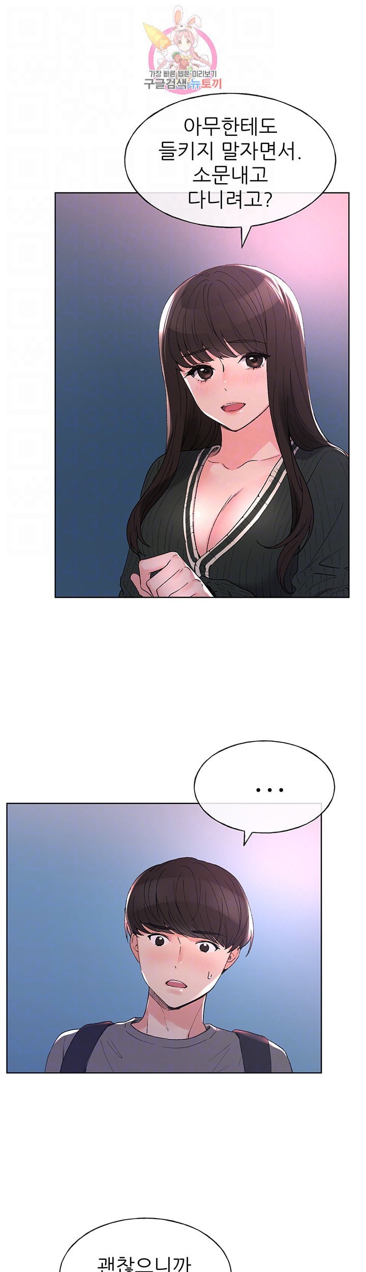 16001619961819.jpeg