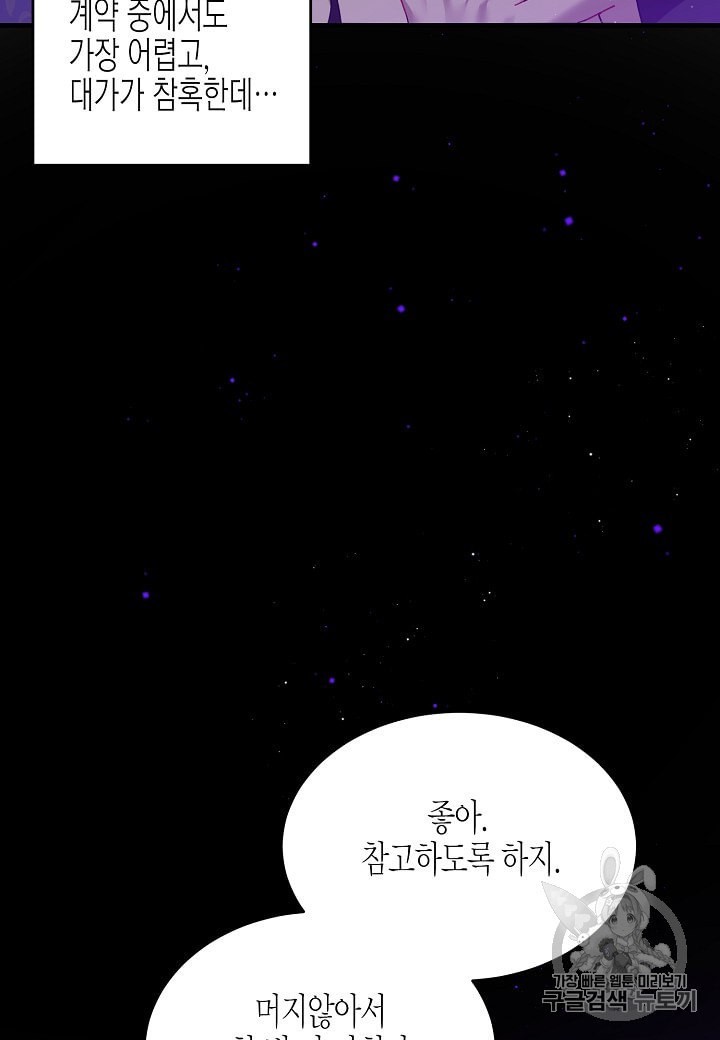 16001629526542.jpeg