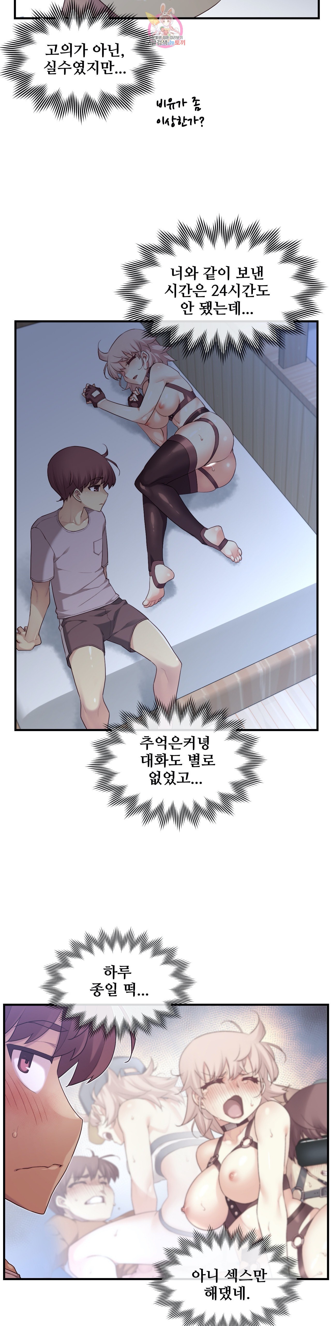 1600167701616.jpeg