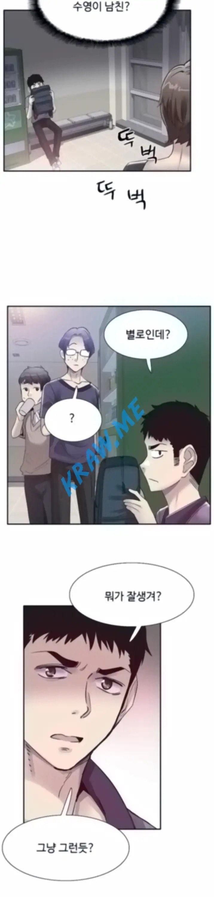 1600184238203.jpeg