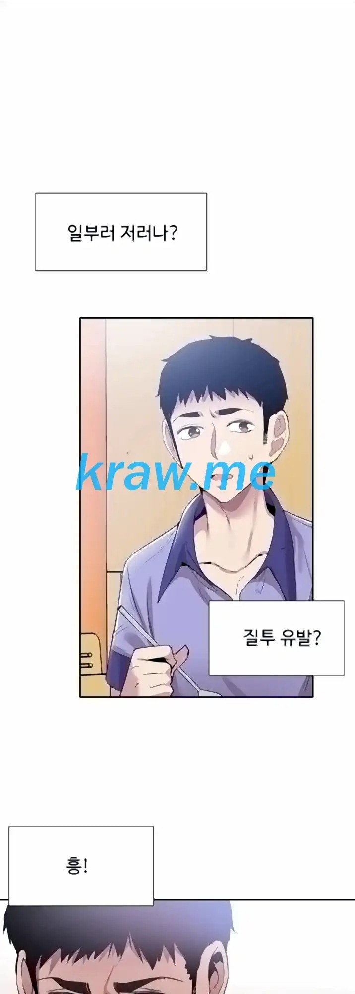 16001842688393.jpeg