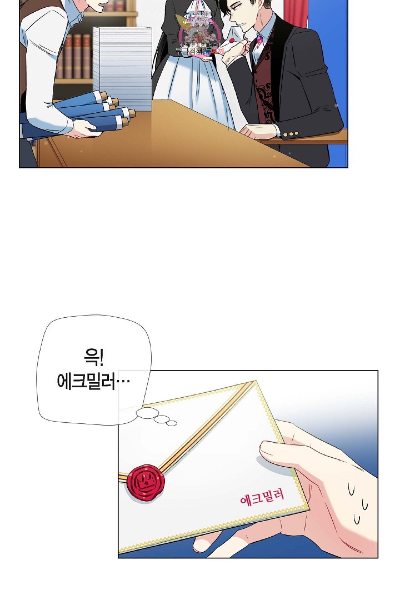 16001850955117.jpeg