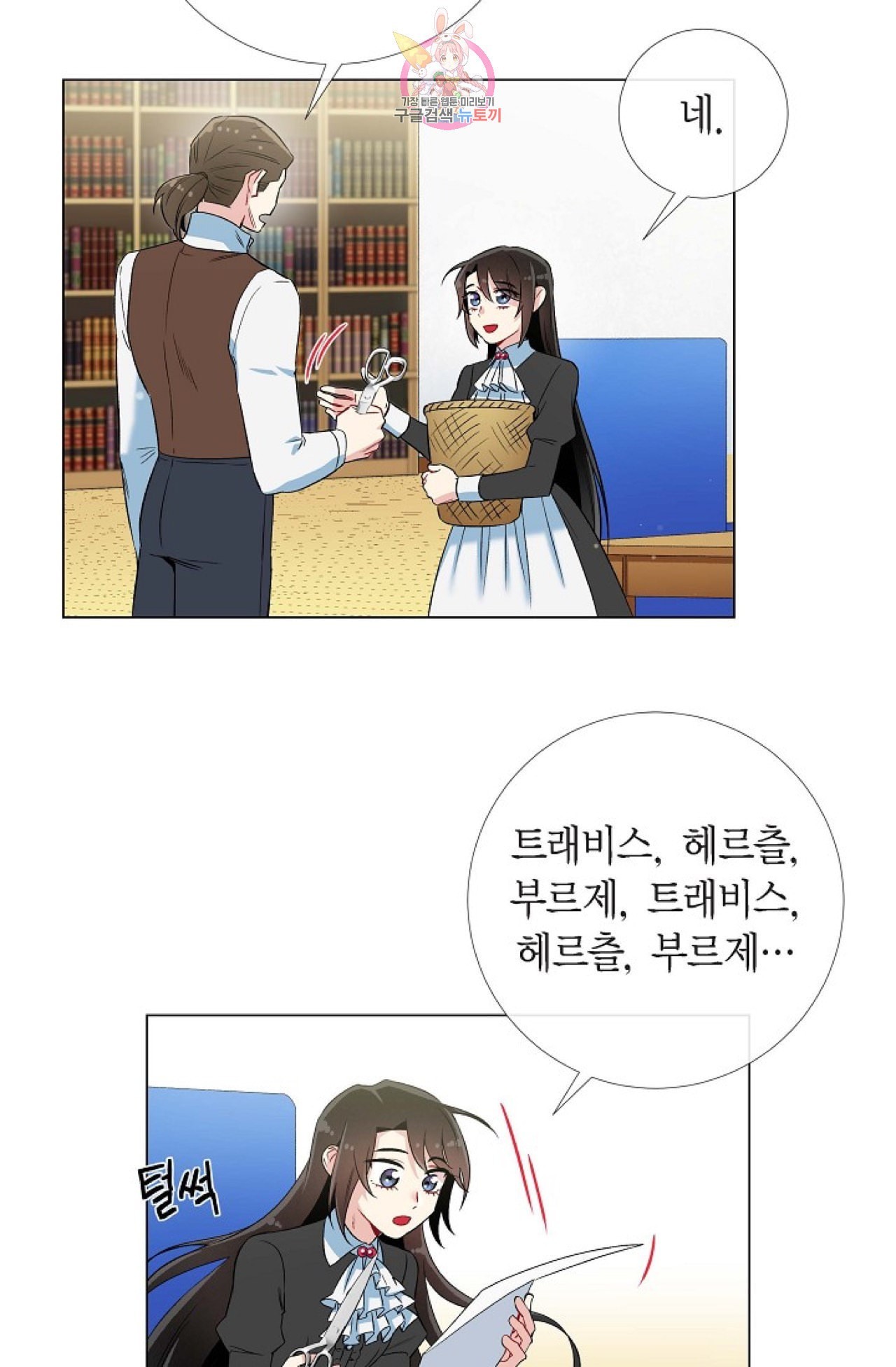 16001851404127.jpeg