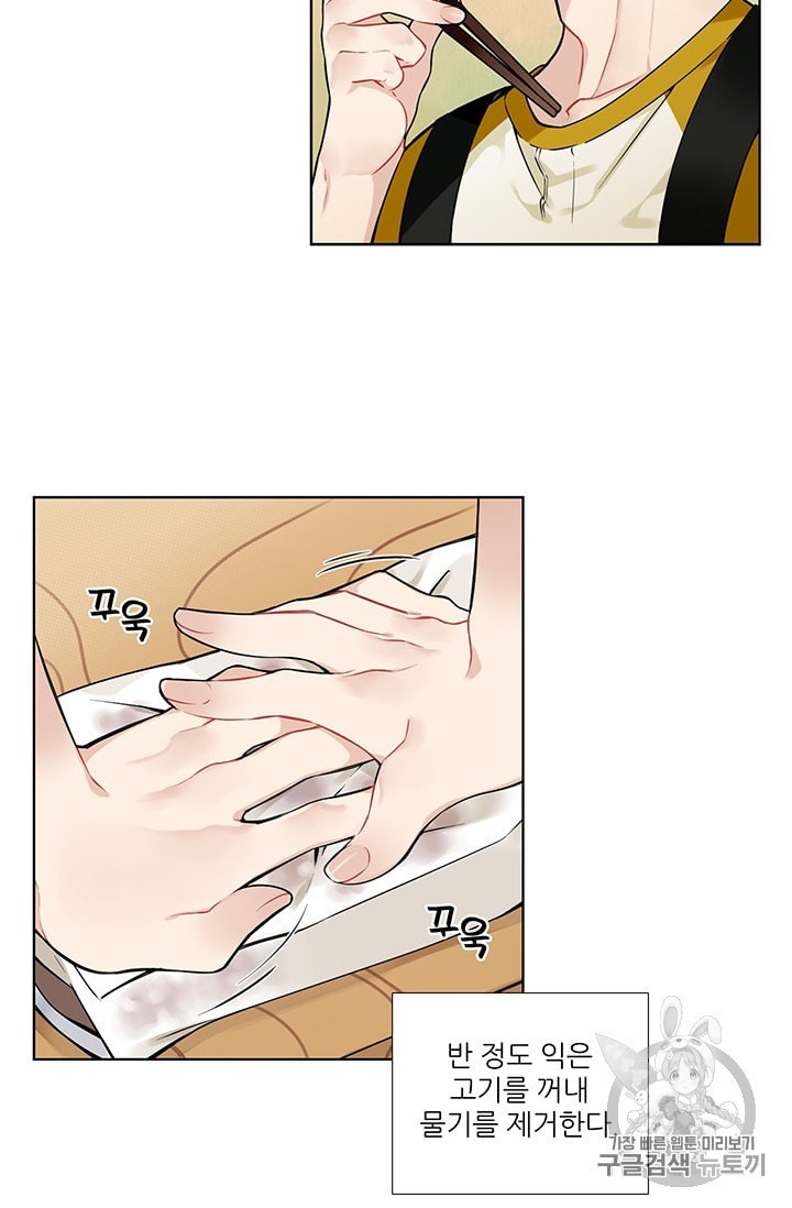 16001852986947.jpeg