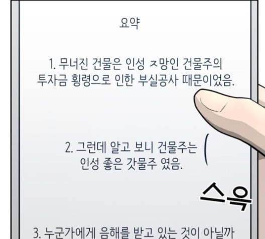 16001947542122.jpg