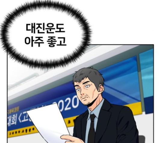 1600195078661.jpg