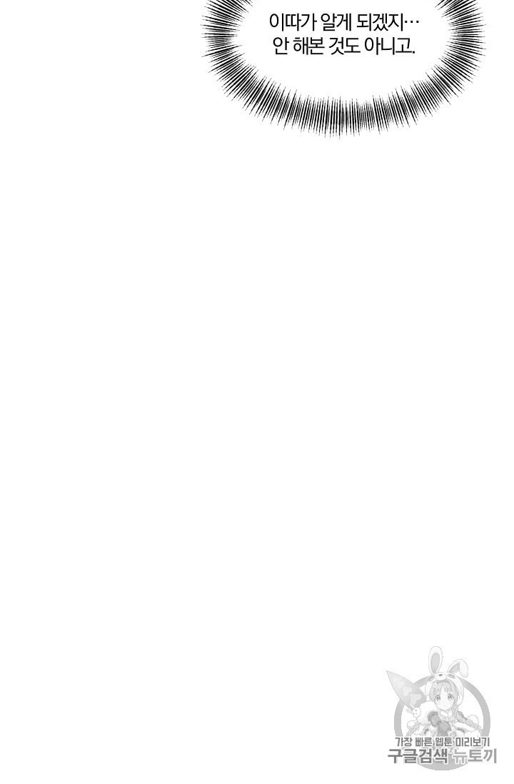 16002130293966.jpeg