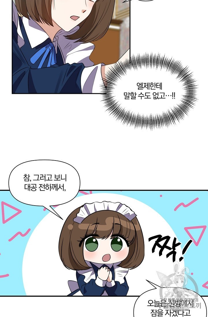 16002130325656.jpeg