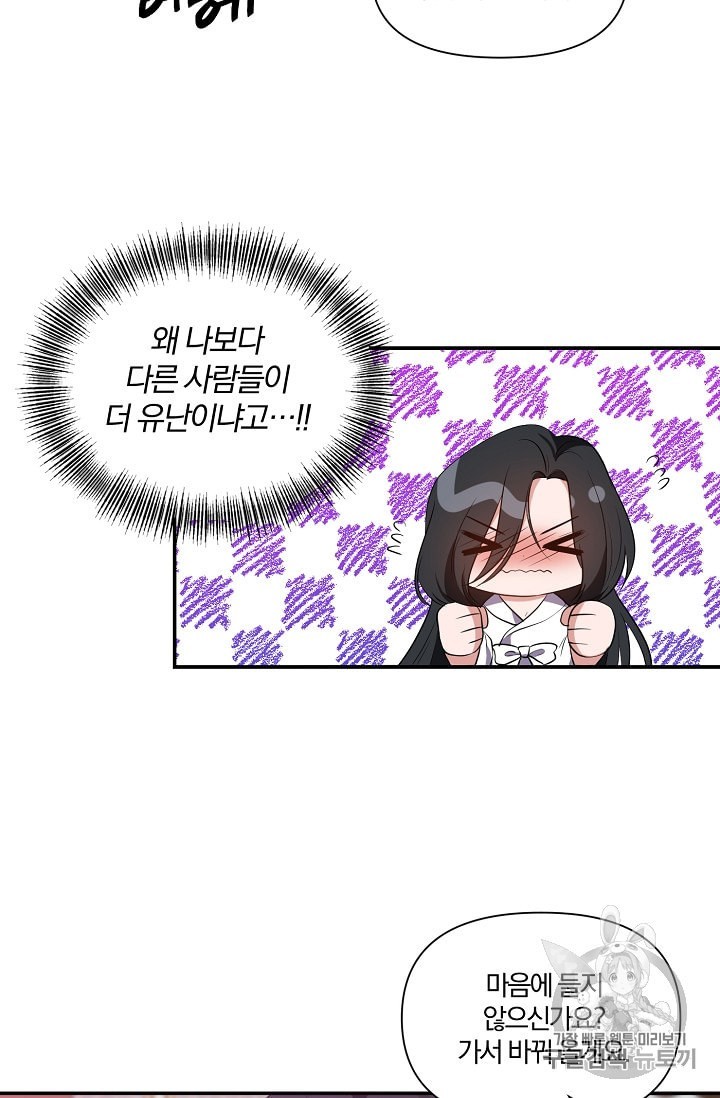 16002130393134.jpeg
