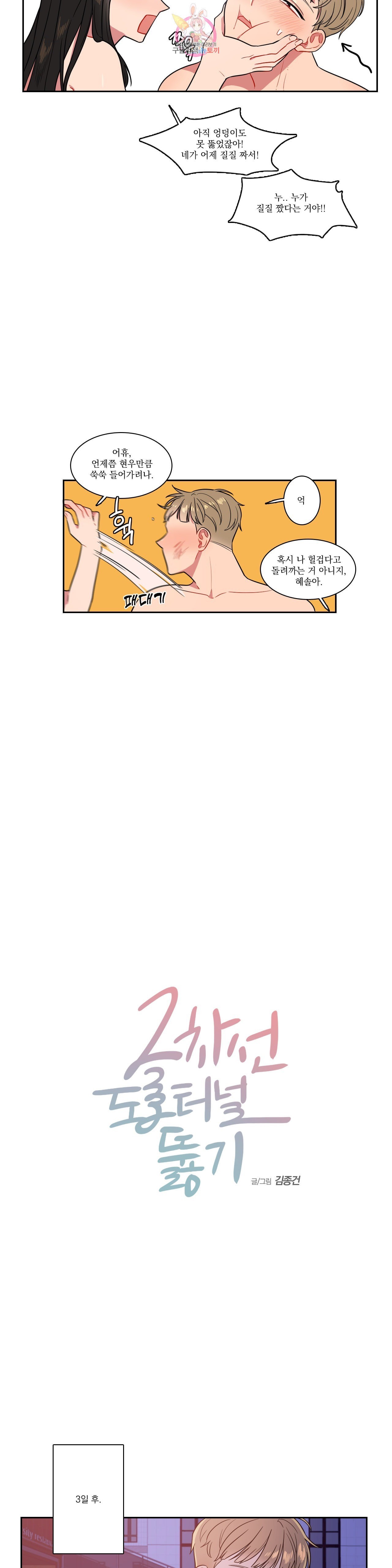 16002526211818.jpeg