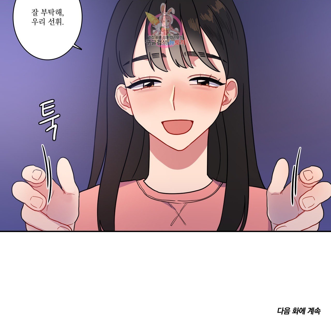 16002526367388.jpeg