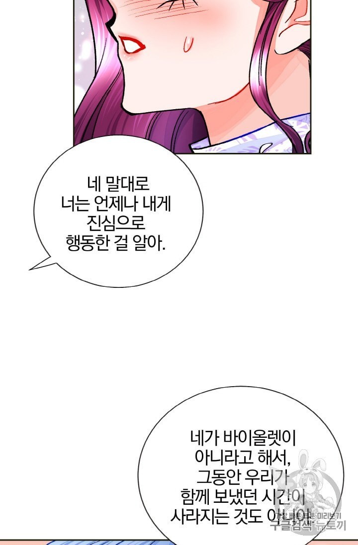 16002529546364.jpeg