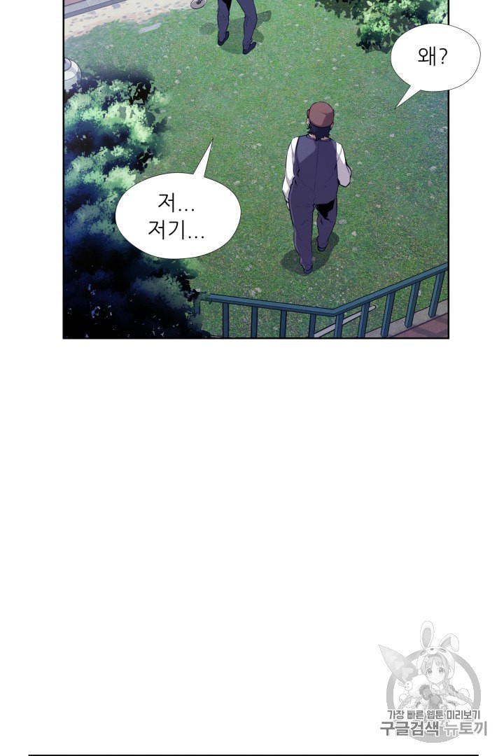 16002529775841.jpeg