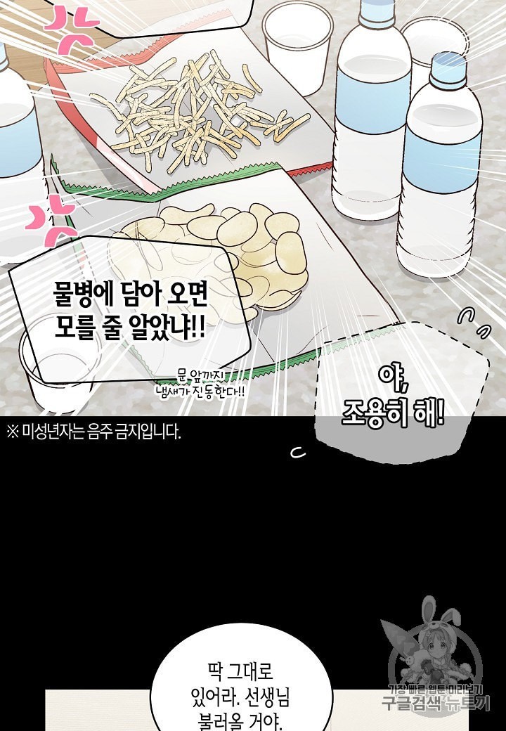 16002533875419.jpeg