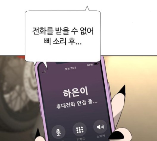 16002738569975.jpg