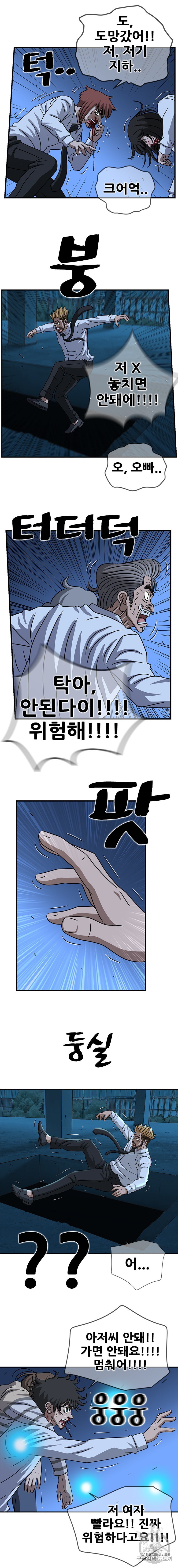 16002747240149.jpeg