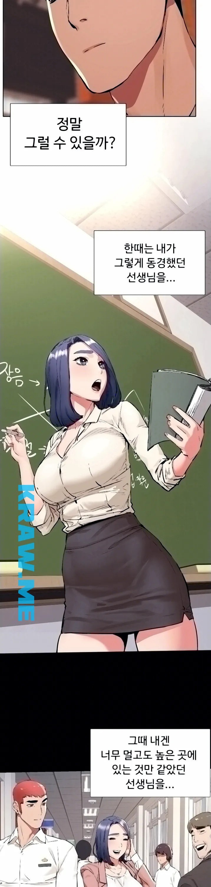 1600282156338.jpeg