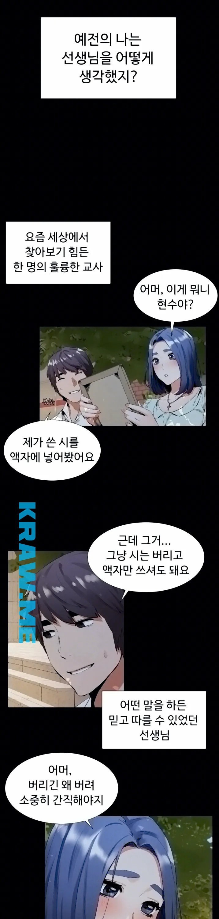 16002821586429.jpeg
