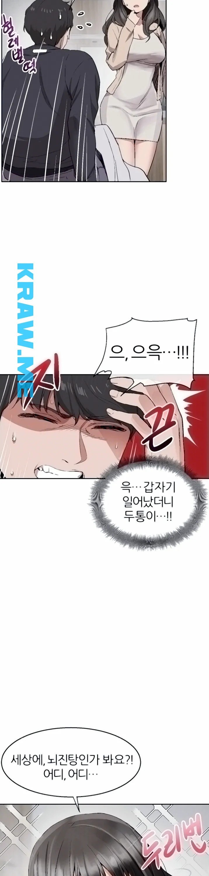 16002857304881.jpeg