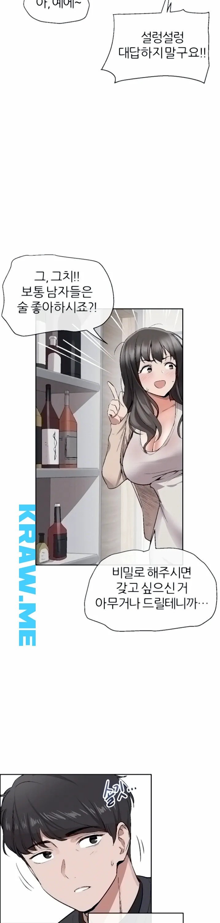 16002857417662.jpeg