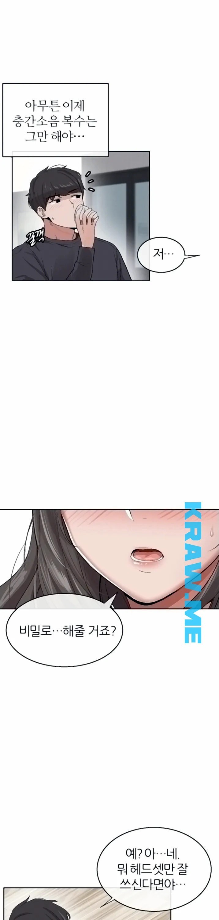 16002857480115.jpeg