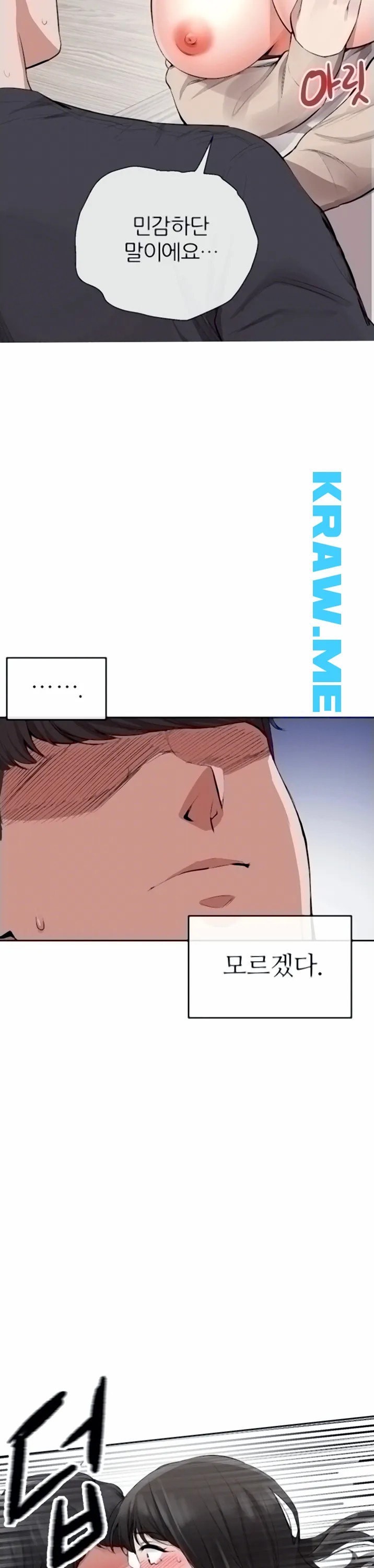 16002857709828.jpeg