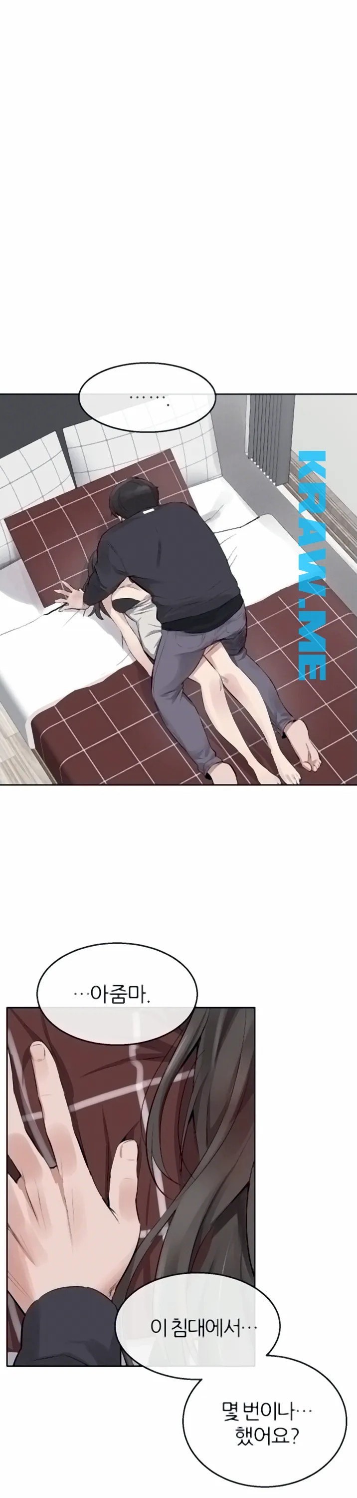 1600285775053.jpeg
