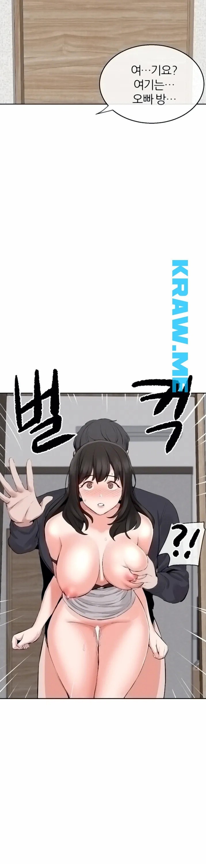 16002858140879.jpeg
